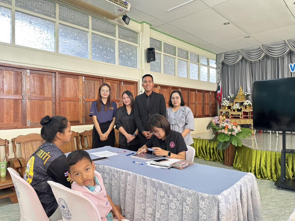สำนักงานพัฒนาสังคมและความมั่นคงของมนุษย์จังหวัดจันทบุรี ได้ลงพื้นที่ทั้ง 3 โรงเรียน ร่วมกับเทศบาลตำบลตกพรม เพื่อคัดกรองและพิจารณาข้อมูลเด็กนักเรียน เพื่อทำการขอทุนการศึกษา