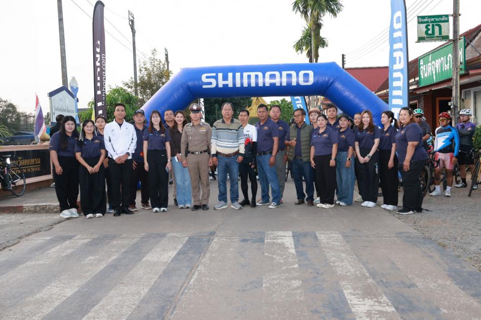 พิธีเปิดกิจกรรมปั่นเพื่อน้อง โรงเรียนวัดตกพรม