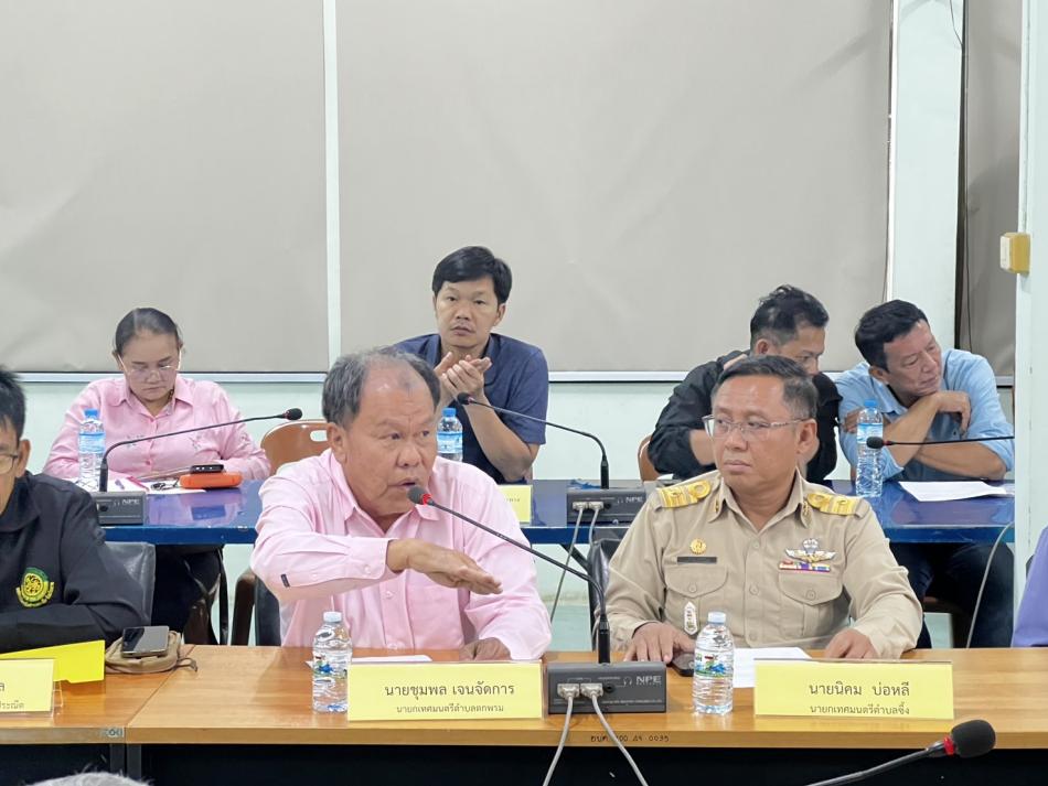 ประชุมคณะกรรมการกลุ่มผู้ใช้น้ำแม่น้ำเวฬุอำเภอขลุง ครั้งที่2/2568