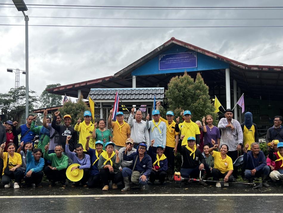 กิจกรรมพัฒนาหมู่บ้านทั้ง 11 หมู่บ้าน